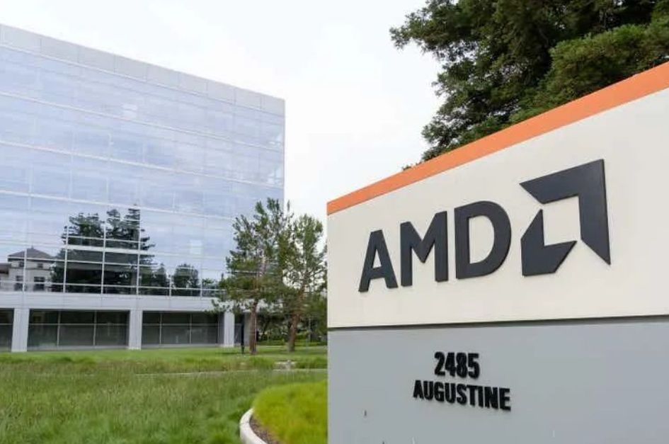 Learn how to buy Advanced Micro Devices (AMD) stock in Australia in 2026. Compare brokers, fees, risks, and the different ways to invest in AMD shares.