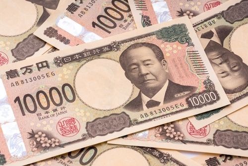 The Japanese Yen (JPY) ticks lower during the Asian session on Friday amid some repositioning ahead of the highly-anticipated Bank of Japan (BoJ) policy decision. 