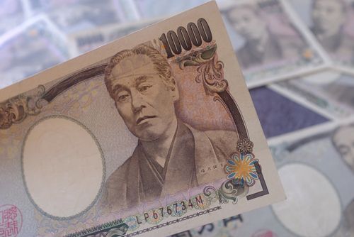 El Yen japonés (JPY) se mantiene cerca de un mínimo de casi dos semanas alcanzado frente a su contraparte estadounidense el día anterior, aunque cualquier nueva caída parece esquiva.