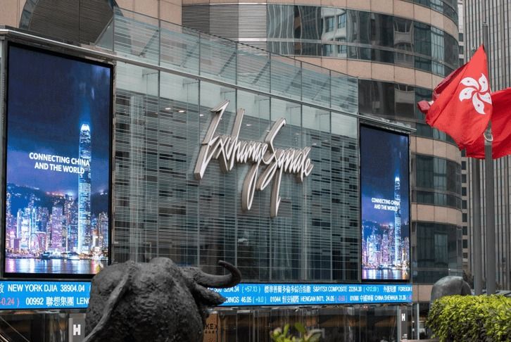 Asian shares showed mixed performance as investors bet on a likely Federal Reserve rate cut this week. However, tensions within the Fed suggest a contentious meeting, sparking cautious market sentiment.

