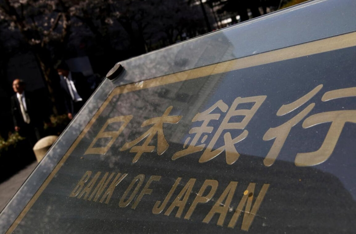 聯準會降息預期飆升，歐元/美元大反彈！日幣走勢大反轉！日本央行升息在即？