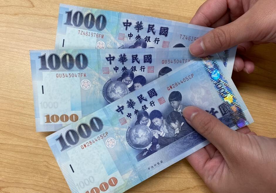 ​投資慧眼Insights-群益台灣精選高息（00919）將於9月1日揭曉第三季配息結果，130萬股民屏息以待。