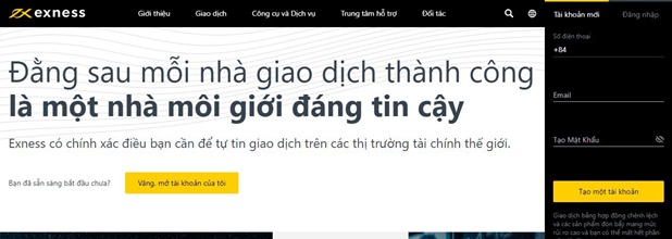 16038765404529 16038765404529