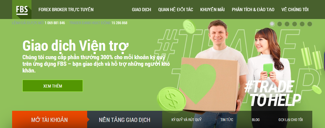 1603876577954 1603876577954