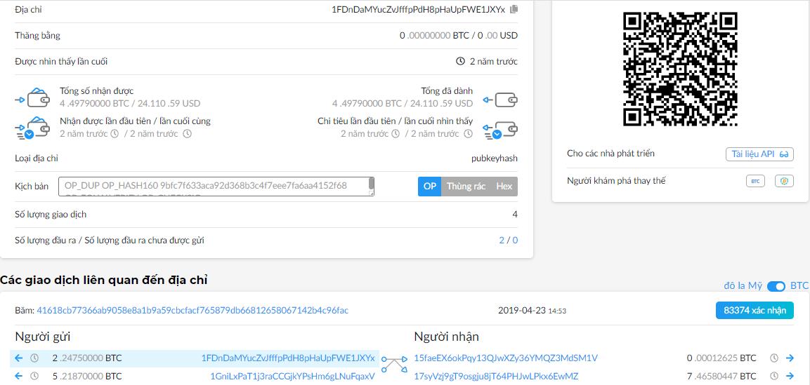 16050795486793 16050795486793