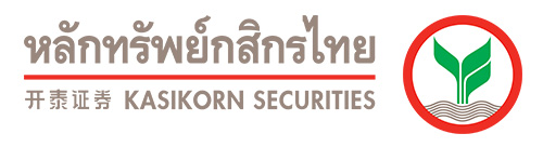 บริษัทหลักทรัพย์กสิกรไทย จำกัด (มหาชน)