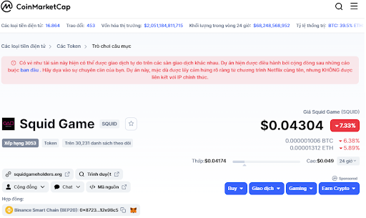 Coinmarketcap cảnh báo về Token Squid Game Coinmarketcap cảnh báo về Token Squid Game