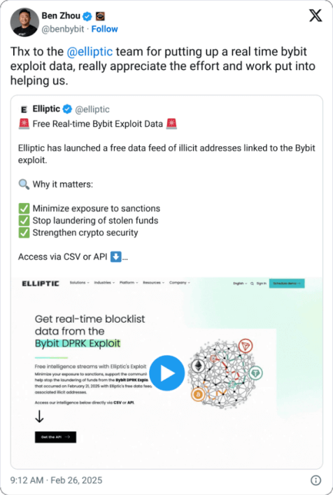 Elliptic ได้เปิดตัวหน้าข้อมูลที่ไว้ใช้ติดตามกระเป๋าของเงินที่ถูกแฮ็ก 