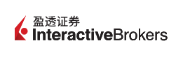 買美股ETF海外券商-盈透證券