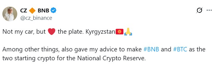 CZ แนะ คีร์กีซสถานเริ่มเก็บ BTC กับ BNB เป็นทุนสำรอง