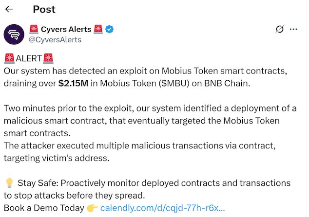 Cyvers ออกมาเตือนว่า Mobius Token โดนแฮกไปแล้ว