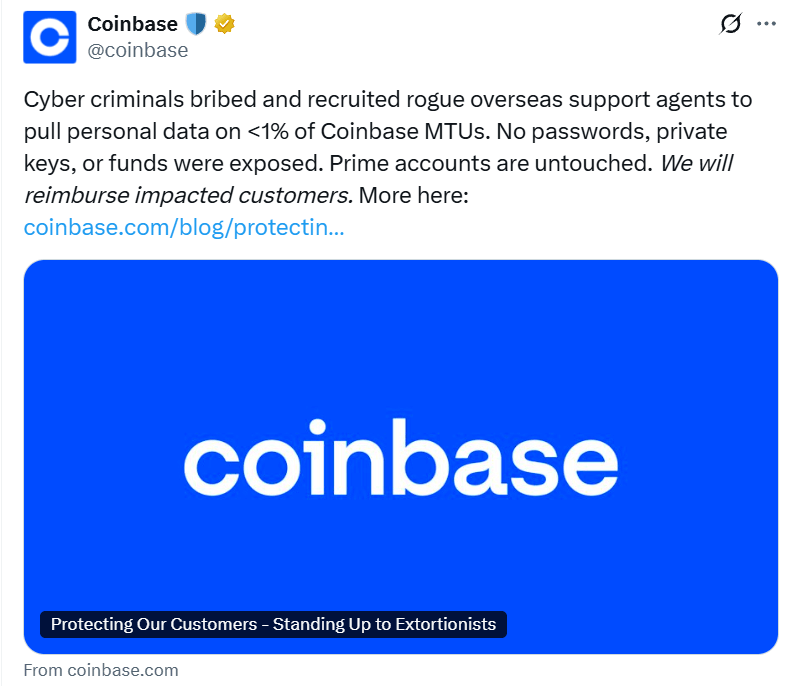 Coinbase บอกข้อมูลหลุดมีน้อยกว่า 1%