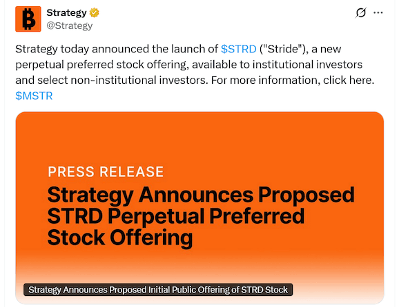 Strategy ประกาศระดมทุนเพิ่ม