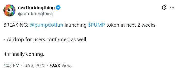 ข่าวลือ Pump.fun ออกเหรียญของตัวเอง
