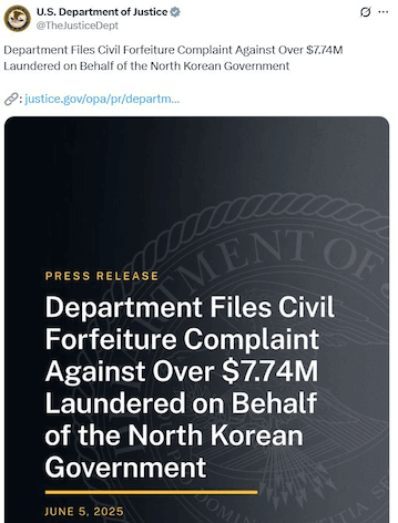 DOJ เปิดปฏิบัติการไล่อายัดคริปโต