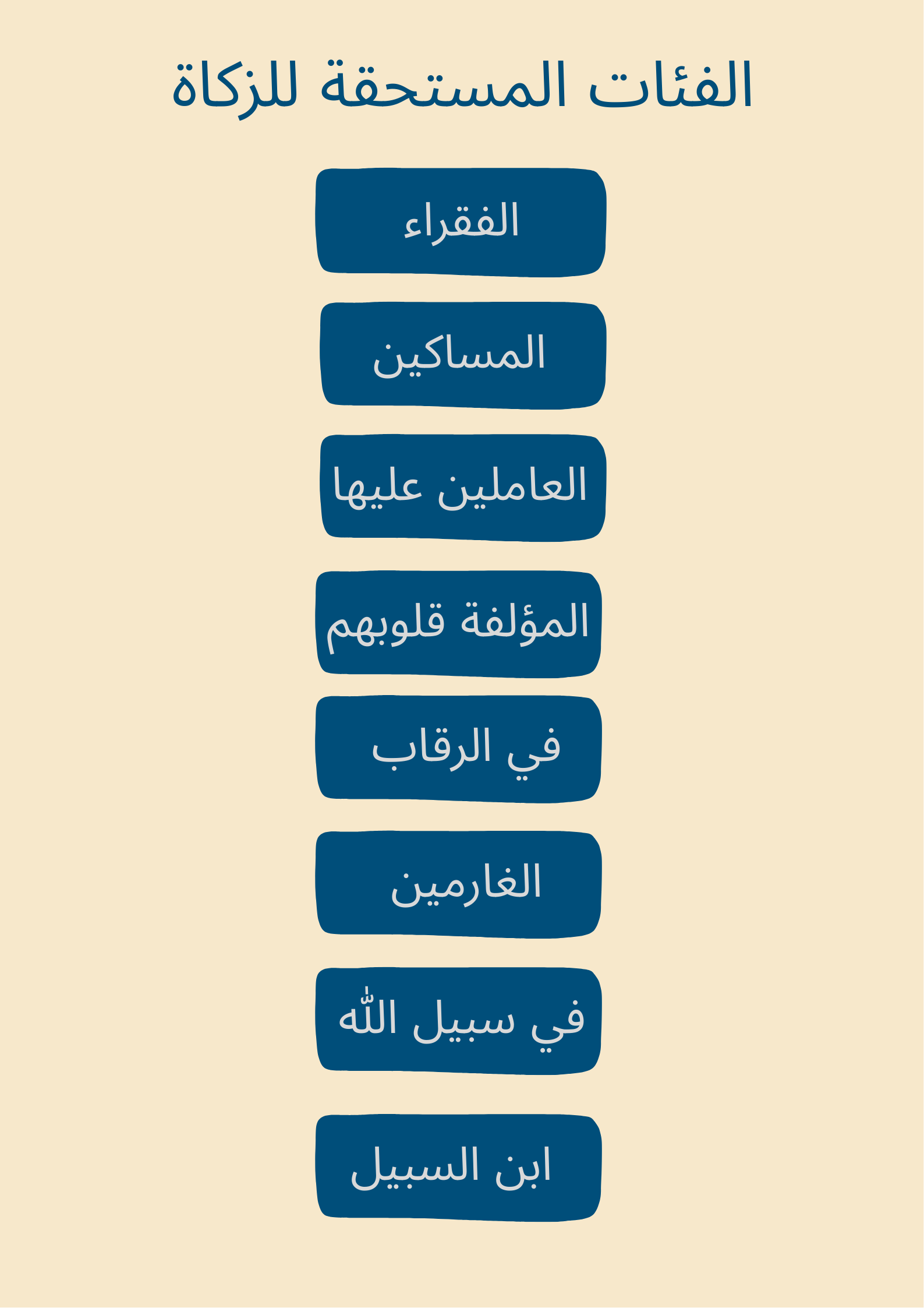 17591174925033