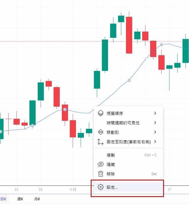 SMA設置步驟 SMA設置步驟