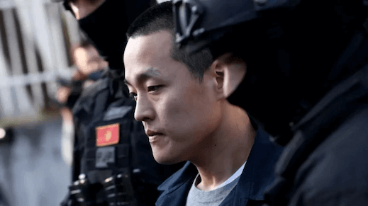 Do Kwon ขณะถูกควบคุมตัว