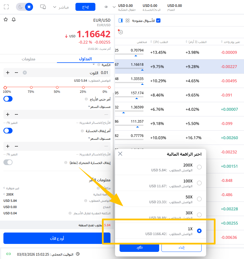 17725213763749 17725213763749