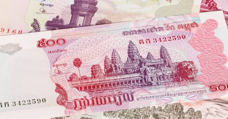 ค่าเงินที่ถูกที่สุดในโลก：เรียลกัมพูชา (KHR)