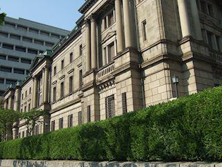 Bank of Japan (BoJ) published the Summary of Opinions from its March monetary policy meeting on April 25 and 26, with the key findings noted below. 
