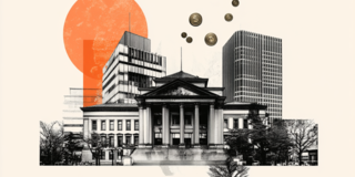 Bank of Japan (BoJ) board member Asahi Noguchi said on Thursday, “if economic activity and prices develop in line with the bank's outlook, the bank will gradually adjust the degree of monetary accommodation.”