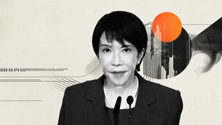 El Yen japonés (JPY) está encontrando soporte por las esperadas subidas de tasas del BoJ, con los mercados valorando un movimiento de 25pb para el 19 de diciembre. Se proyecta que el USD/JPY alcance 152 para fin de año, con una modesta previsión de 148 para 2026, ya que Japón equilibra la reflación y la fortaleza de la moneda, señala Chris Turner, analista de FX en ING.