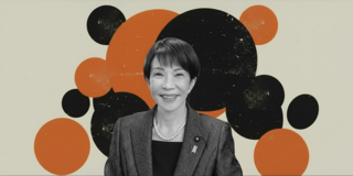 Japan Prime Minister (PM) Sanae Takaichi said during the Asian trading session on Tuesday that the government will guide economic and fiscal policy while paying close attention to fiscal sustainability and will focus on maintaining market trust.