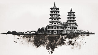 El informe de UOB de Enrico Tanuwidjaja y Sathit Talaengsatya discute el cambio del Banco de Tailandia (BOT) de utilizar únicamente las tasas de interés a un marco de política más amplio.